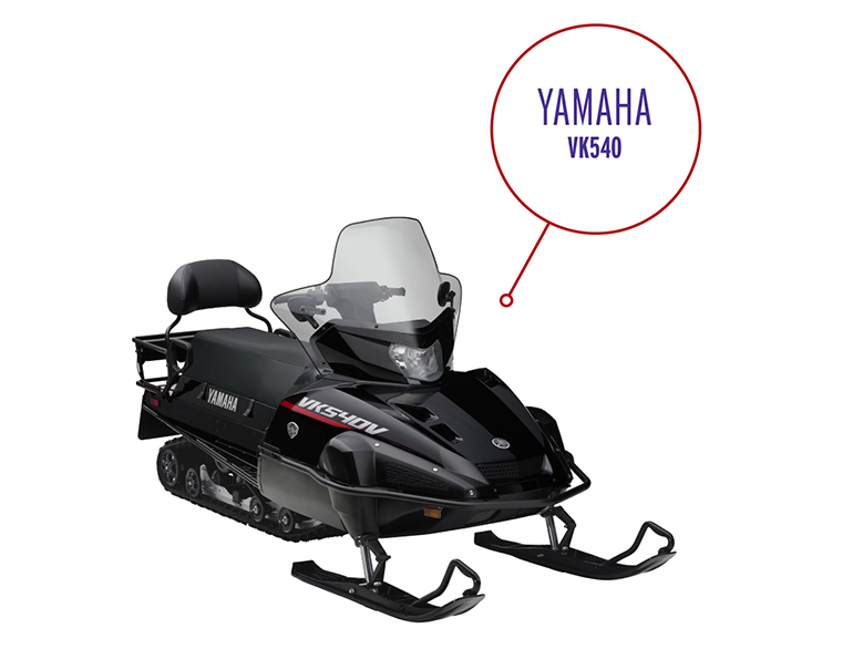 Yamaha snowmobile