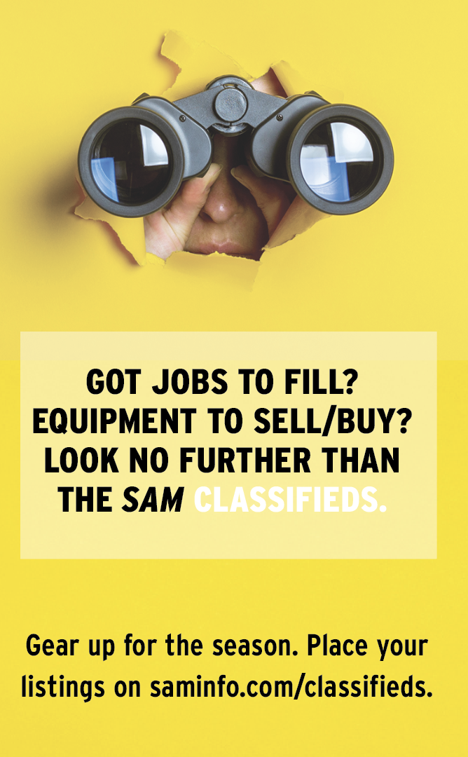 API Ad Block January22 SW