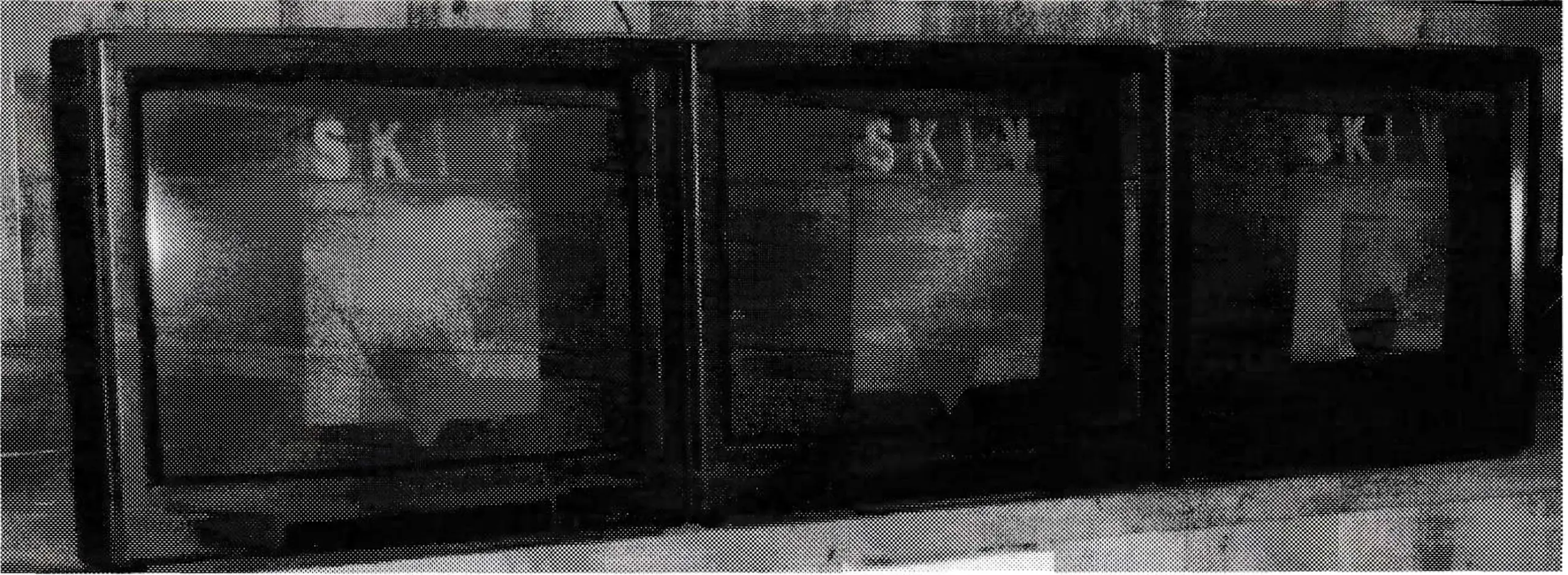 Three large-screen monitors operate as one visual unit that can be seen from 70 feet away.