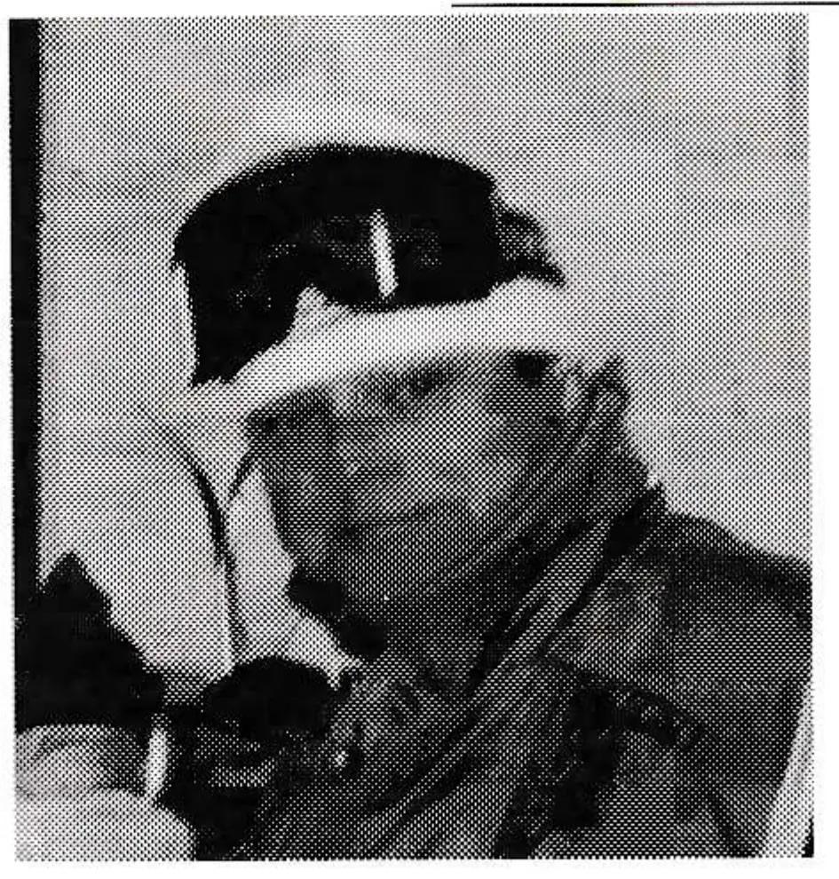 John Douglas