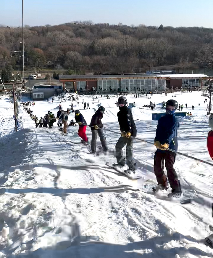 Hyland Hills Rope Tow