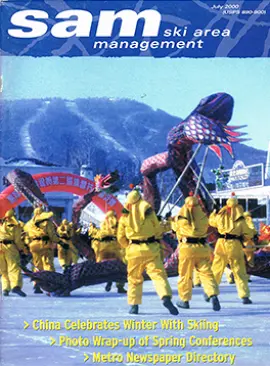 SAM cover, July 2000