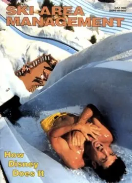 SAM cover, July 1995