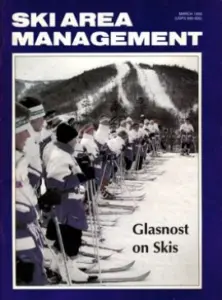 SAM cover — March 1990