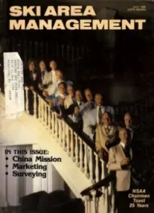 SAM cover — July 1986